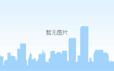 上海市历史博物馆